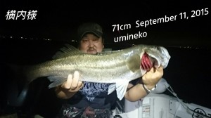 2015091215014900