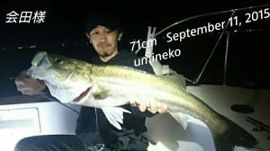 2015091215040400