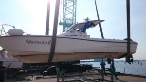 2015091610461300